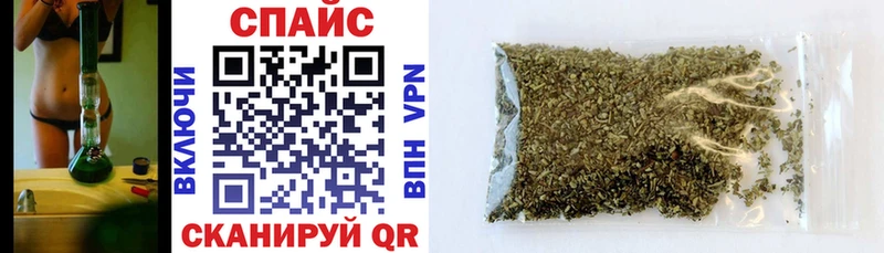 Бутират 1.4BDO  дарк нет как зайти  Бирюч  мега зеркало 