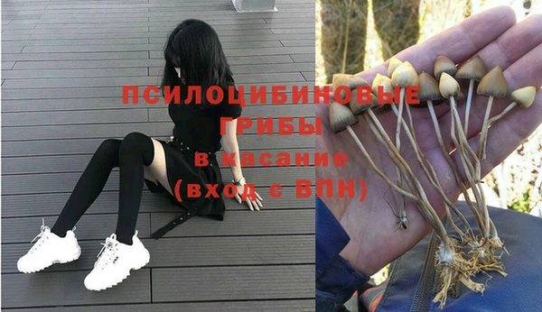 кокаин Волгодонск