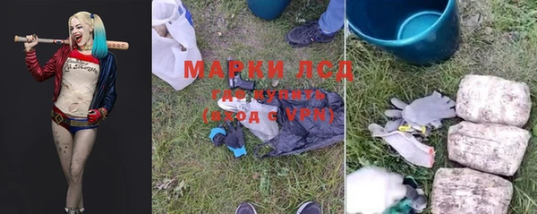 MDMA Premium VHQ Гусев