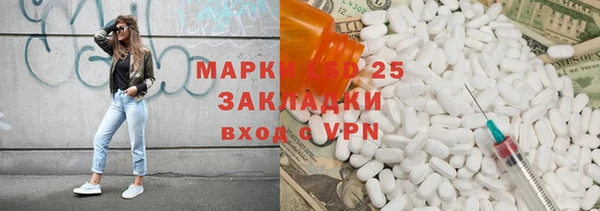 MDMA Premium VHQ Гусев