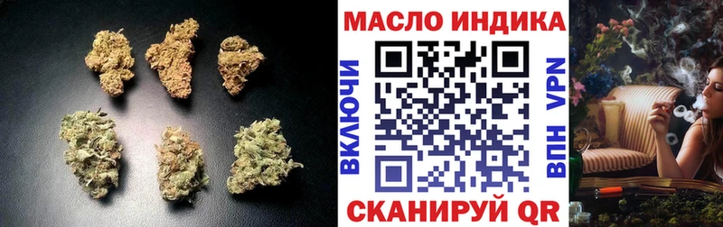 цены   Бирюч  ТГК жижа 